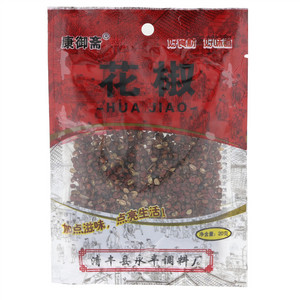 康御斋花椒
