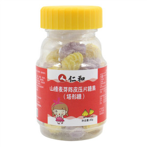 仁和山楂麦芽陈皮压片糖果（塔形糖）