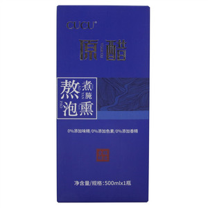 CUCU原醋（熬煮腌泡熏版）