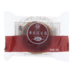 重庆冠生园广式豆沙月饼