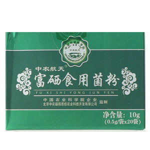 中农航天富硒食用菌粉
