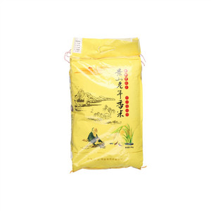 景山老年香米