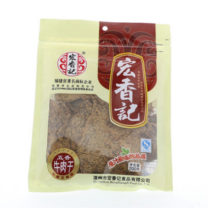 五香牛肉干