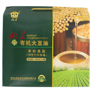 北显有机大豆油