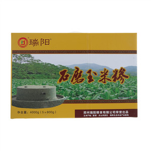瑞阳石磨玉米糁