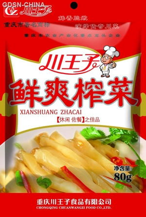 脆爽榨菜丝
