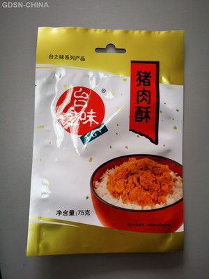 台之味猪肉酥