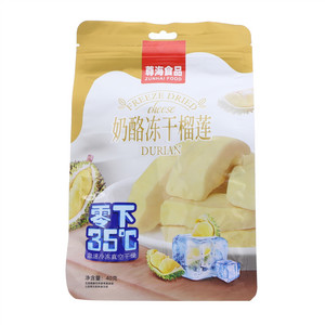 尊海食品奶酪冻干榴莲