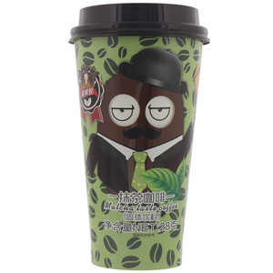 香斯妮抹茶咖啡