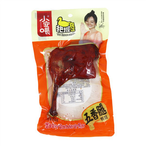 小安喂五香腿