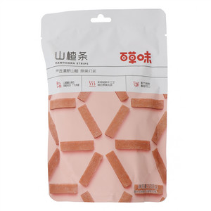 百草味山楂条