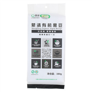 蒙清有机黑豆