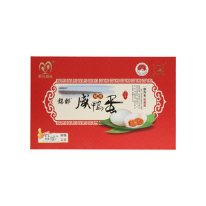 铭邮高邮双黄咸鸭蛋