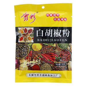 贺彩白胡椒粉