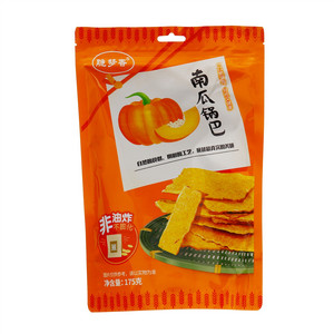 脆梦香南瓜锅巴