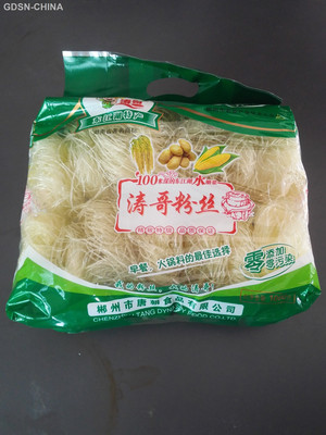 涛哥粉丝