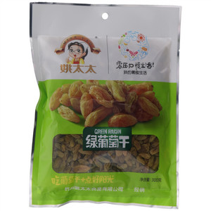 舒乐美燕麦核桃(低糖型植物蛋白饮料）