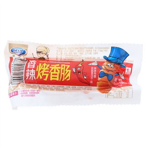 贤哥香辣烤香肠