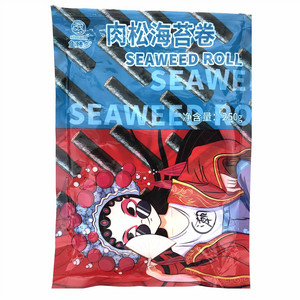 simaill鱼臻多肉松味海苔卷