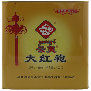 云夷YY863大红袍