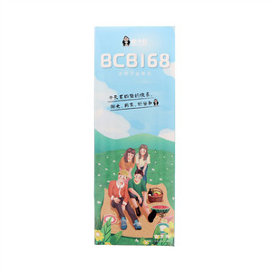 鲜卡农BCB168决明子金银花