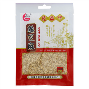 乾益华熟芝麻