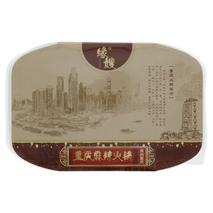 缘嫂重庆麻辣火锅