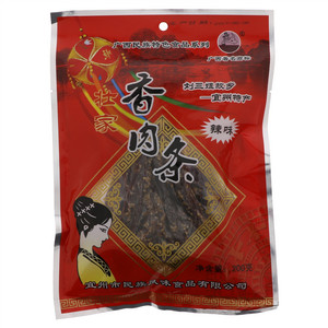 香肉条（熏烧烤肉制品）
