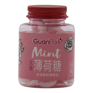 GuanPack玫瑰荔枝薄荷味无糖薄荷糖