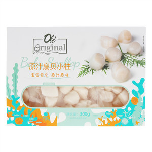 HAIYANGDAO海洋岛原汁扇贝小柱
