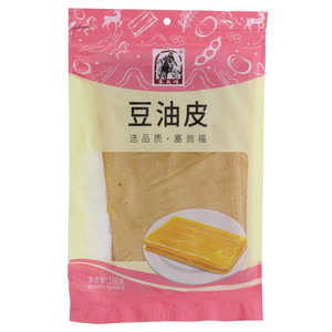 豆油皮