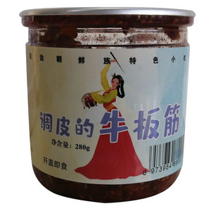 味来之心调配的牛板筋