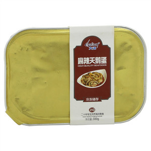 大沺麻辣天鹅蛋