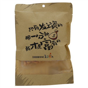 陈昌银粗粮小麻花（田园番茄味）