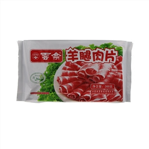 云亭羊腿肉片