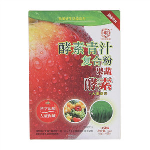华以健康园酵素青汁复合粉固体饮料