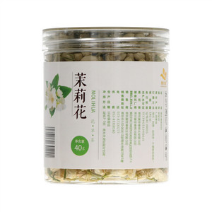 惠祥春茉莉花