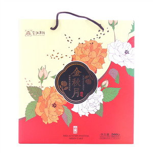 金秋月（月饼）