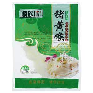 渝欣瑞猪黄喉