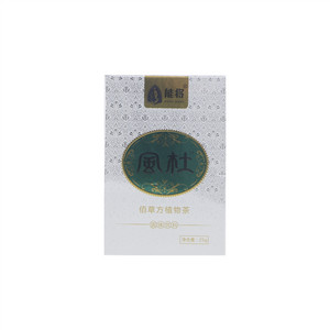 能将佰草方植物茶