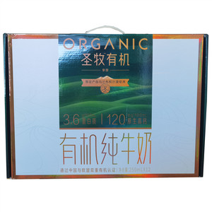 圣牧有机纯牛奶