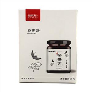 福东海桑椹膏