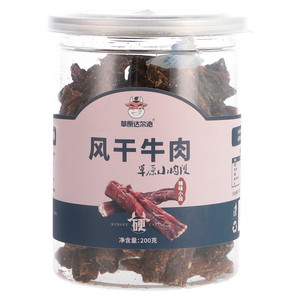 草原达尔沁辣味小段风干牛肉