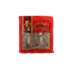 龙泉山珍品墨鱼
