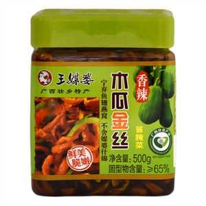 王媒婆香辣木瓜金丝腌制菜