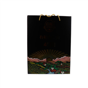启航6A冷榨有机山茶油（黑金款黑色礼盒）