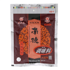 南街村南德麻辣珍味升级版调味品