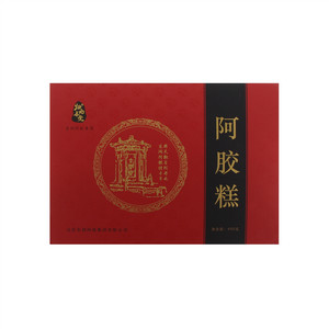 归元春堂阿胶糕