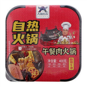 大禹传奇麻辣牛油自热火锅午餐肉火锅