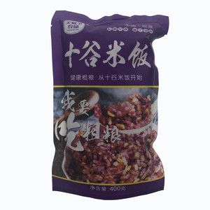 旭日森林西柚复合果汁汽水